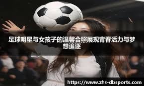 corporate-homepage-layout