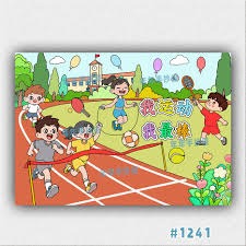 NBA杯西部淘汰赛伤病：SGA、多尔特和卡鲁索复出，布克存疑