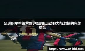 为什么打者空振后要深呼吸调整