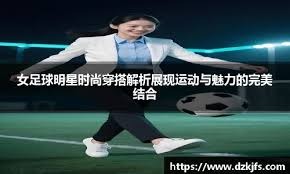 什么是“策略惯性”？长期打法如何悄悄固化你的漏洞（解析“策略惯性”：长期策略如何悄然固化你的短板）