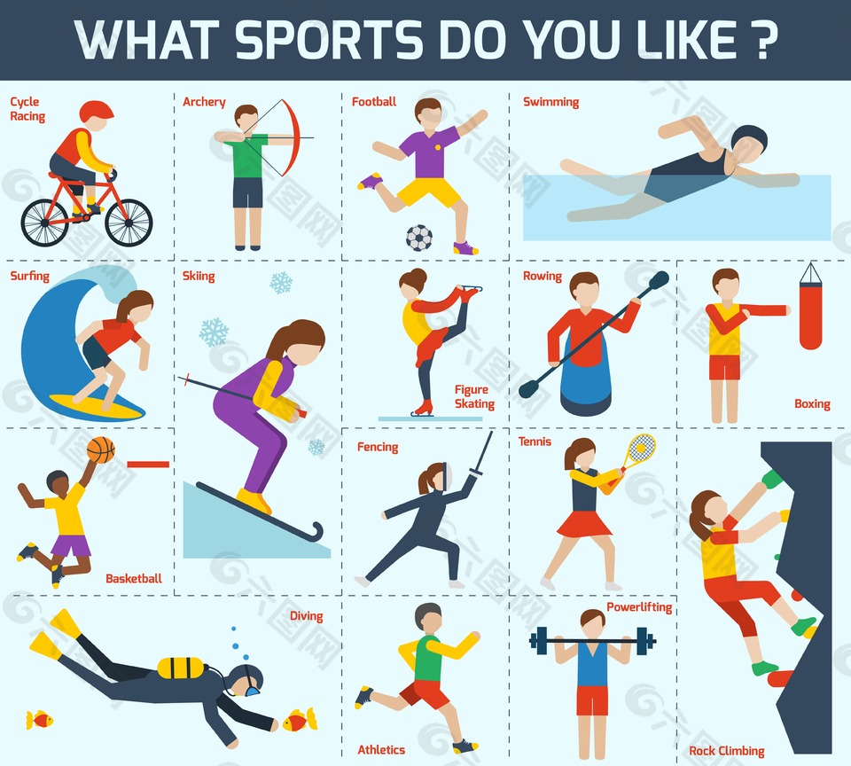 意媒：39岁拉莫斯被推荐给米兰，管理层和阿莱格里将进行评估