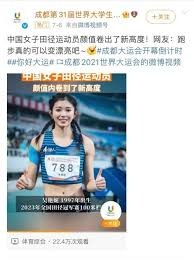 比塞克：电影主角一开始都不被看好，但凭借努力就能实现目标