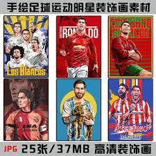 亚马尔：巴萨现在是欧冠最大热门，原本是利物浦