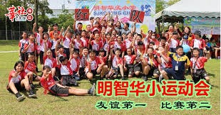 揭秘博彩导航网：那些看似客观的评测网站其实全是广告。（博彩导航背后的真相：那些自称客观的评测其实都是广告）