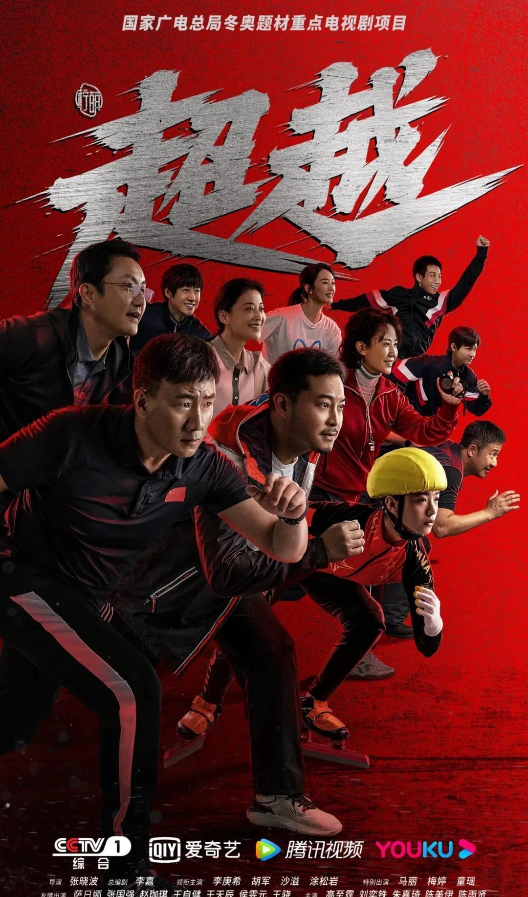 快船中锋变射手轰9记三分，创库里、詹姆斯以来第3人壮举